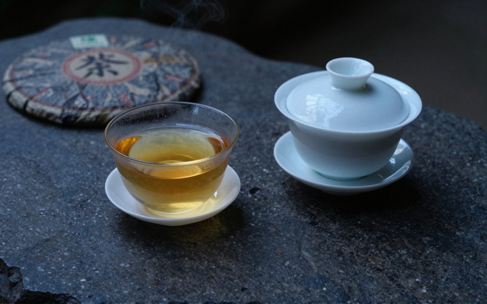 2015 Sheng Pu-erh Raw Tea